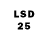 LSD-25 экстази кислота sigareta 2004
