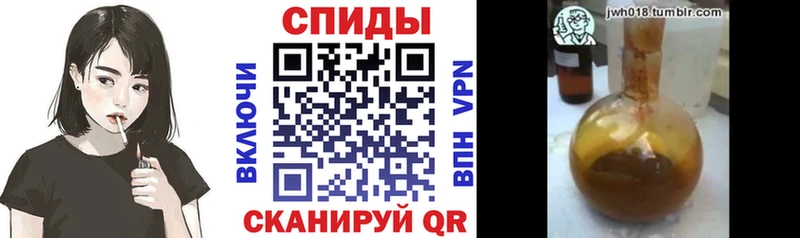 сколько стоит  Рязань  Бутират жидкий экстази 