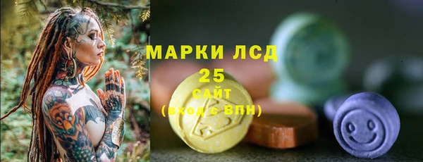 таблы Беломорск
