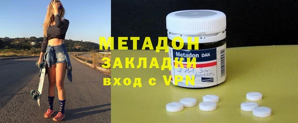 таблы Беломорск