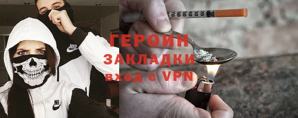 таблы Беломорск