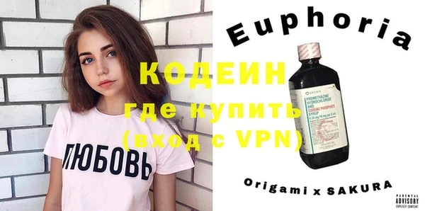 таблы Беломорск