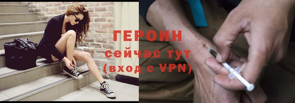 таблы Беломорск