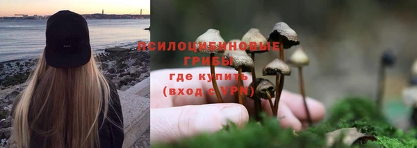 таблы Беломорск