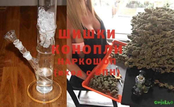 мескалин Белоозёрский