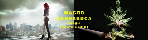 таблы Беломорск