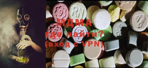 таблы Беломорск