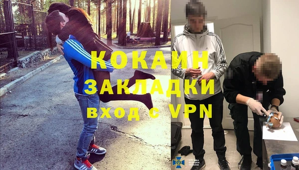 таблы Беломорск