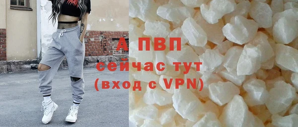 таблы Беломорск